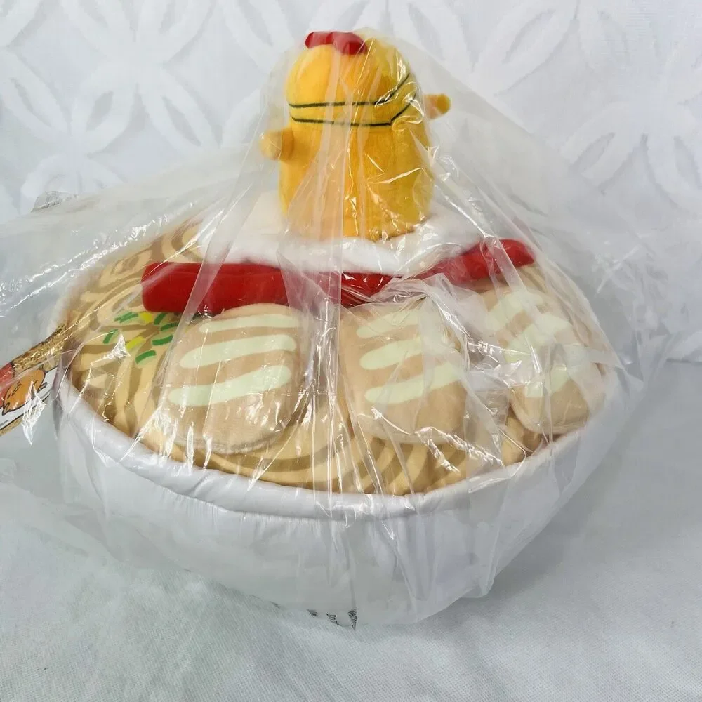 Kidrobot Nissin Top Ramen x Gudetama Interactive Bowl 12